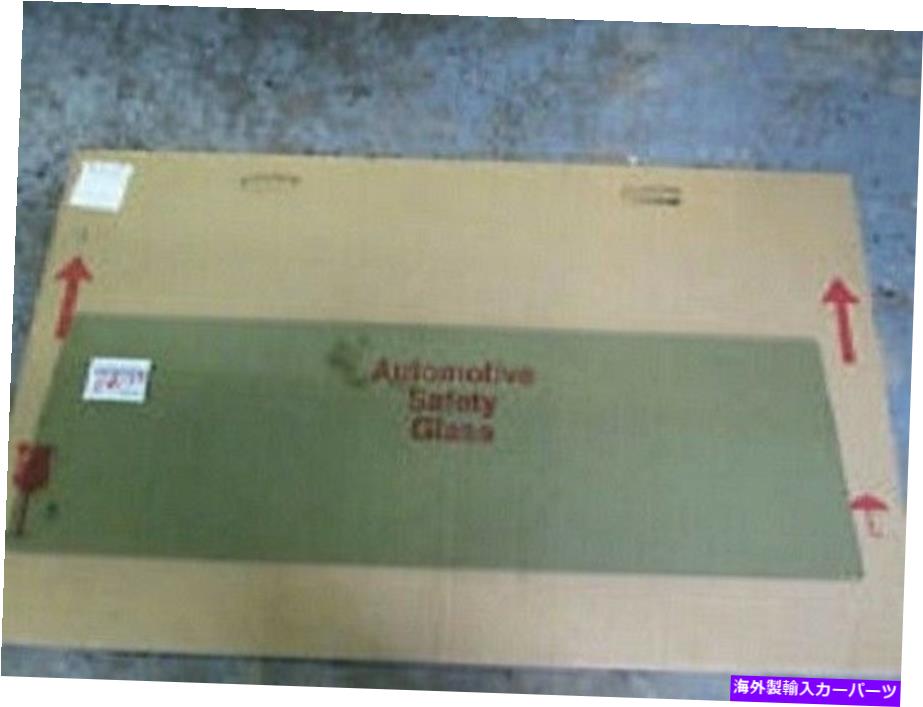 ガラス フォードブロンコフロントフロントガラスガラス＆シールキット-66-77 1966-1977に適合する、真新しい FORD BRONCO FRONT WINDSHIELD GLASS & SEAL KIT - FITS 66-77 1966-1977, BRAND NEW【並行輸入品】