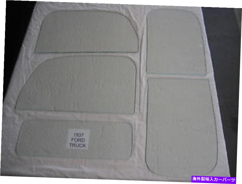 ガラス 1937 Ford Truck Glass Pick Up Glass Set clear 1937 FORD TRUCK GLASS PICK UP GLASS SET CLEAR【並行輸入品】|Us Custom Parts Shop USDM