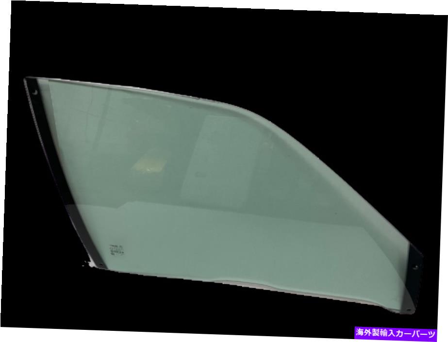 ガラス フィット1995-2000レクサスLS400 Fit 1995-2000 Lexus LS400 4D Sedan Passenger Side Front Right Door Window Glass【並行輸入品】