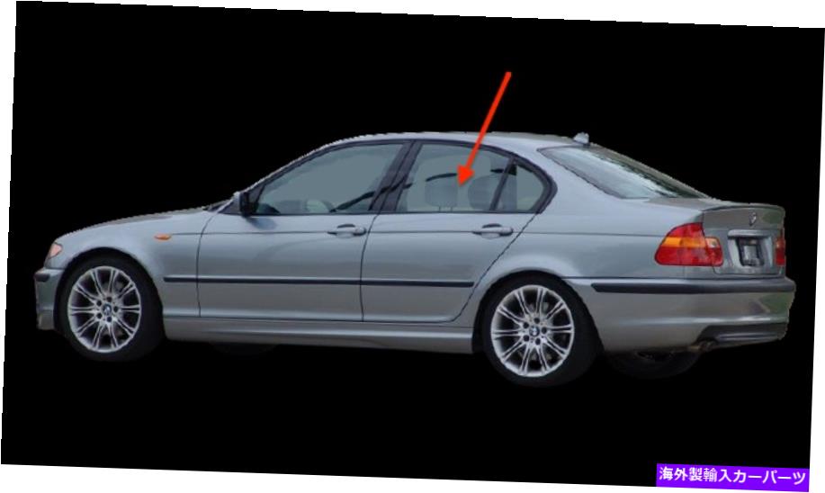ガラス 1997-2003 BMW 525i、528i、530i、540i、M5ドライバーサイドリア左ドア窓ガラス 1997-2003 BMW 525i, 528i, 530i, 540i ,M5 Driver Side Rear Left Door Window Glass【並行輸入品】