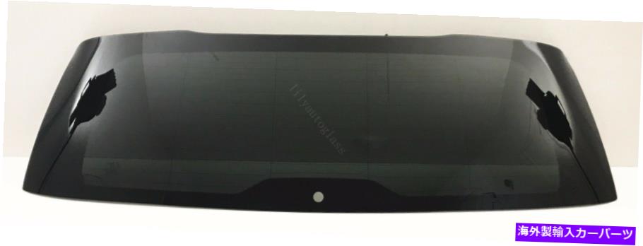ガラス メルセデスベンツGL＆GLSシリーズバックウィンドウガラスリアフロントガラス加熱 Fits Mercedes Benz GL & GLS Series Back Window Glass Rear Windshield Heated【並行輸入品】 106,601円