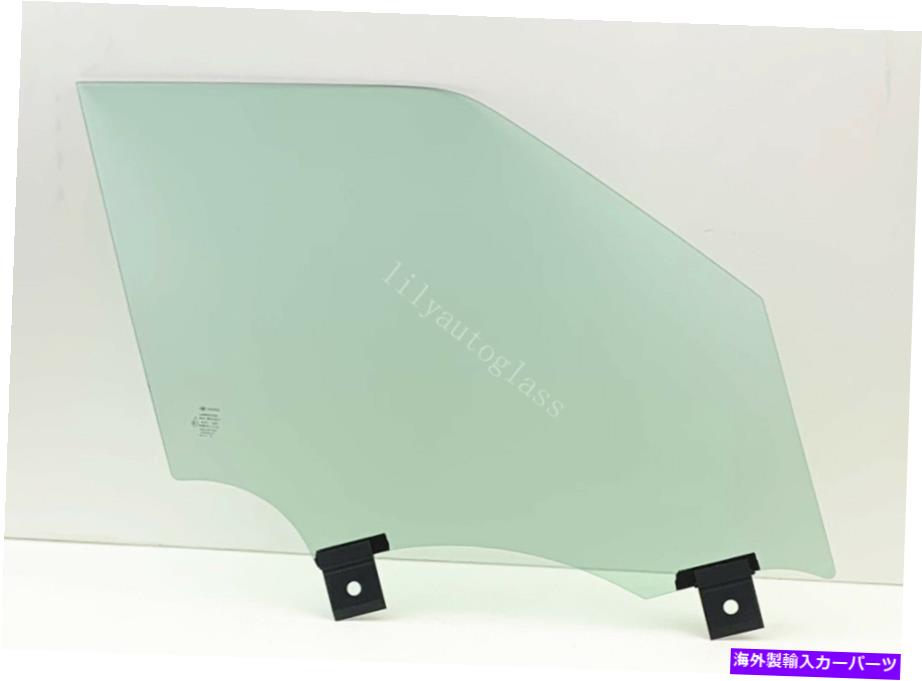 ガラス フィット14-22ランドローバーレンジローバースポーツ右フロントドアウィンドウラミネートガラス Fits 14-22 Land Rover Range Rover Sport Right Front Door Window Laminated Glass【並行輸入品】