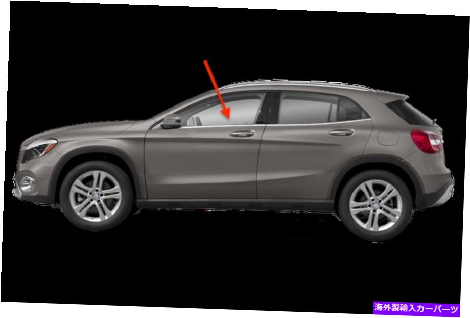 ガラス 2015-2020メルセデスベンツGLA 250、45 AMGドライバーフロント左ドアウィンドウガラス Fits 2015-2020 Mercedes Benz GLA 250, 45 AMG Driver Front Left Door Window Glass【並行輸入品】｜Us Custom Parts Shop USDM