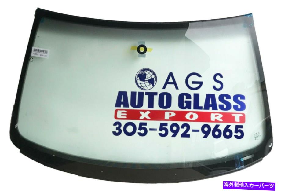 ガラス 1999-2006 VW Golf/Jetta 2DR＆4DR HTCH＆SDN。雨センサー付きフロントシールド 1999-2006 VW GOLF/JETTA 2DR & 4DR HTCH & SDN. FRONT WINDSHIELD W/RAIN SENSOR【並行輸入品】