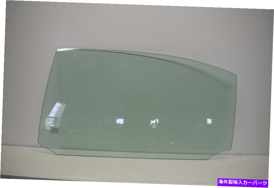 ガラス 2007-2017レクサスLS 460 L＆LS 600H Lの後ろのドライバーサイドドアウィンドウガラス Rear Left Driver Side Door Window Glass for 2007-2017 Lexus LS 460 L & LS 600H L【並行輸入品】｜Us Custom Parts Shop USDM