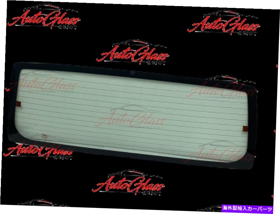 ガラス 1997-2001ジープチェロキー2＆4ドアバックウィンドウ、リアガラスに適合 Fits 1997-2001 Jeep Cherokee 2 & 4 Door Back Window, Rear Glass【並行輸入品】