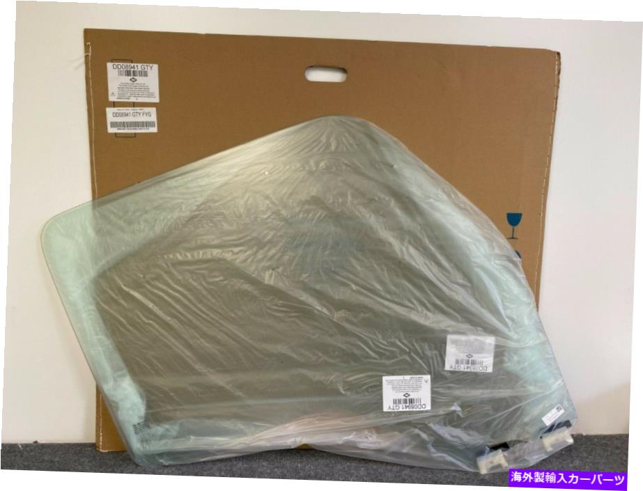 ガラス Isuzu npr-nqr-nrr（95-07）右ドアグラス ISUZU NPR-NQR-NRR (95-07) RIGHT DOOR GLASS【並行輸入品】
