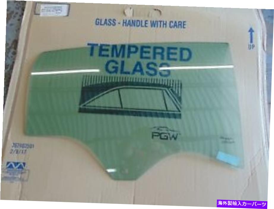 ガラス 2016-2017 Chevrolet Malibu Right Rear Passenger Door Glass DD12642GTN 2016-2017 CHEVROLET MALIBU RIGHT REAR PASSENGER SIDE DOOR GLASS DD12642GTN【並行輸入品】