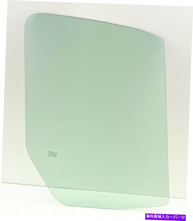 ガラス フィット19-22メルセデスベンツスプリンター乗客右側の正面玄関窓ガラス Fits 19-22 Mercedes Benz Sprinter Passenger Right Side Front Door Window Glass【並行輸入品】|Us Custom Parts Shop USDM
