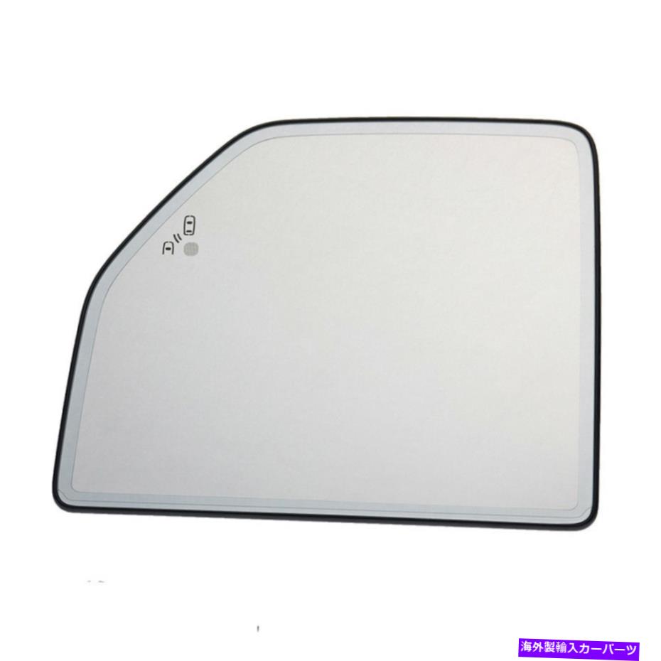 ガラス OEM 2015-2018 FORD F150ドライバーサイドトレーラートウミラー上部ガラスw/死角 OEM 2015-2018 Ford F150 Driver Side Trailer Tow Mirror Upper Glass w/ Blind Spot【並行輸入品】