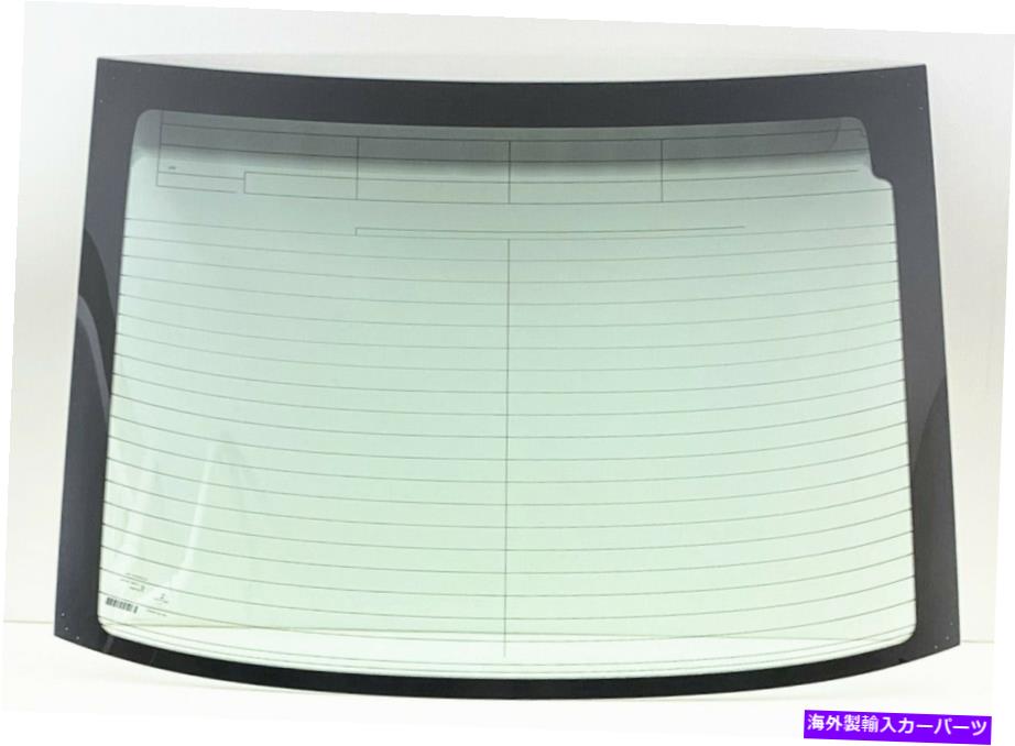 ガラス 2012-2015ホンダシビック2ドアクーペリアウィンドウバックガラス加熱 Fit 2012-2015 Honda Civic 2 Door Coupe Rear Window Back Glass Heated【並行輸入品】