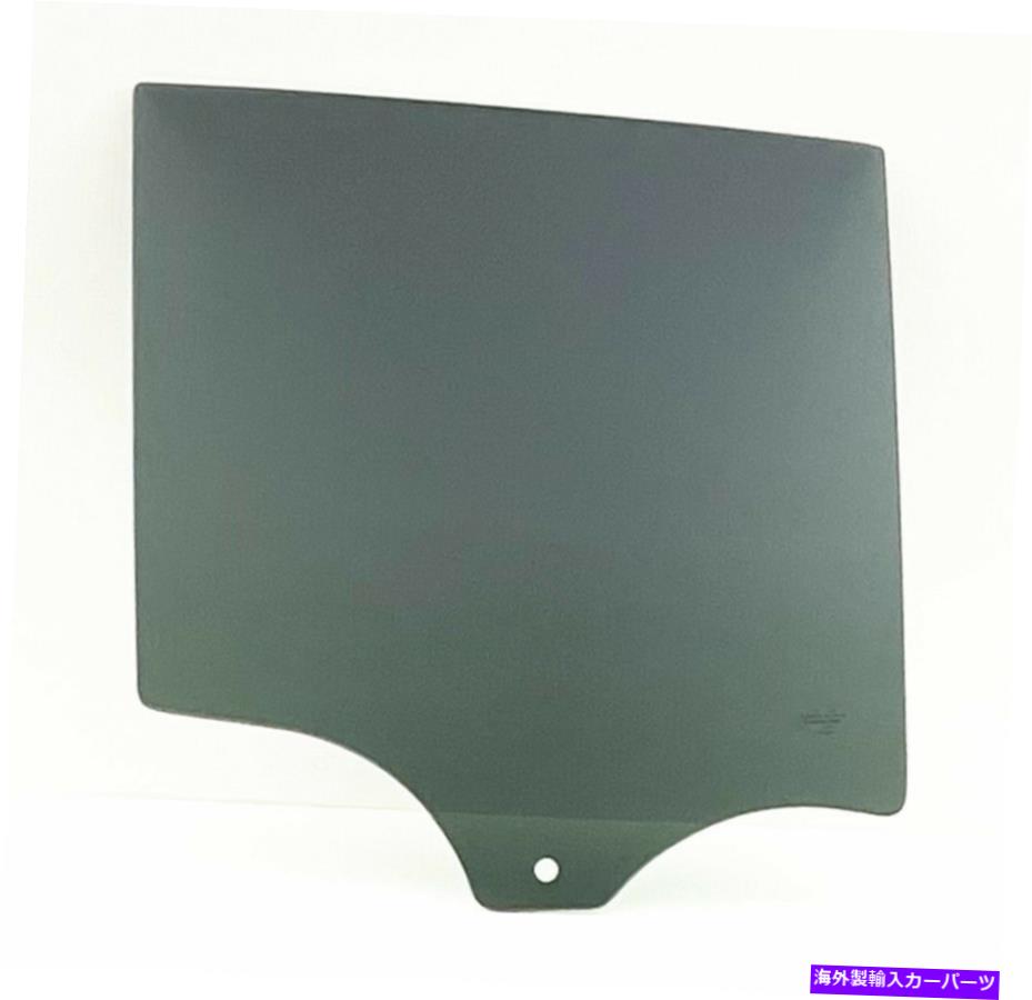 ガラス 2019-2022 BMW X5 4-DRユーティリティの乗客/右側の後部ドア窓ガラス Passenger/Right Side Rear Door Window Glass For 2019-2022 BMW X5 4-DR Utility【並行輸入品】