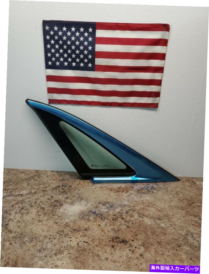ガラス 2013- 2019 Cadillac XTS GM 23322544リアクォーターガラス 2013 - 2019 cadillac XTS GM 23322544 Rear Quarter GLASS【並行輸入品】