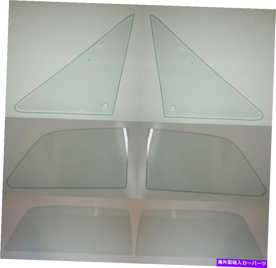 ガラス サイドグラス1970 Ford Falcon 2DRセダンベントドアクォーター1/70-8/70クリアウィンドウ Side Glass 1970 Ford Falcon 2DR Sedan Vent Door Quarter 1/70-8/70 Clear Windows【並行輸入品】|Us Custom Parts Shop USDM