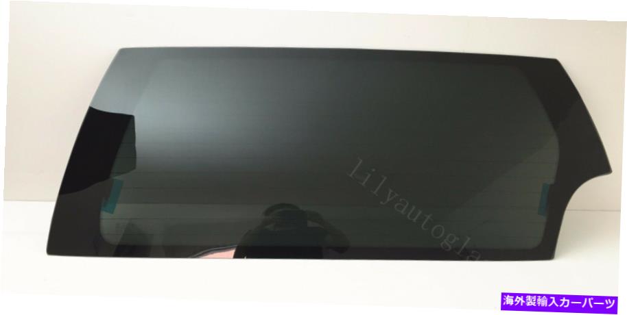ガラス 99-05スズキヴィタラグランドヴィタラ04-06 XL-7リアウィンドウバックガラス加熱 Fits 99-05 Suzuki Vitara Grand Vitara 04-06 XL-7 Rear Window Back Glass Heated【並行輸入品】