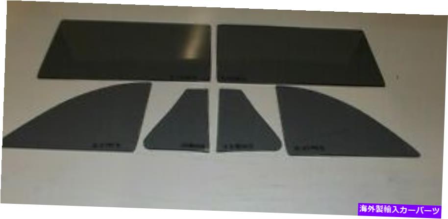 ガラス ガラスベントドアクォーターグレー1952 1953ビュイックリビエラキャデラッククーペデビル Glass Vent Door Quarter Grey 1952 1953 Buick Riviera Cadillac Coupe Deville【並行輸入品】