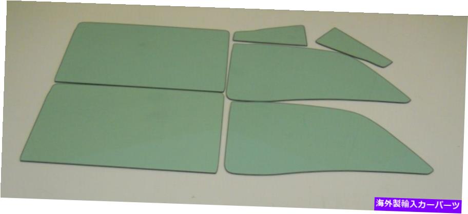 ガラス ガラス1959フェアレーン500ビクトリアクラウン2DRハードトップベントドアクォーターグリーン Glass 1959 Fairlane 500 Victoria Crown 2dr Hardtop Vent Door Quarter Green【並行輸入品】