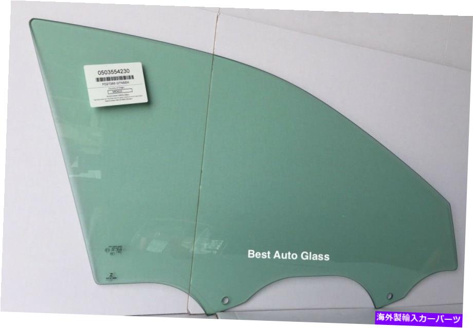 ガラス 2018-Audi SQ5、Q5 4DRユーティリティ側面右ドアウィンドウグラスオーム 2018-Audi SQ5,Q5 4DR Utility Passenger Side Front Right Door Window Glass-OEM【並行輸入品】