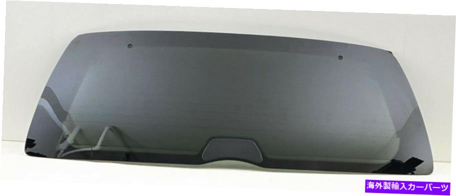 ガラス 2002-2007ジープリバティバックテールゲートウィンドウガラスリアヒーパー新機能 Fits 2002-2007 Jeep Liberty Back Tailgate Window Glass Rear Heated New【並行輸入品】|Us Custom Parts Shop USDM