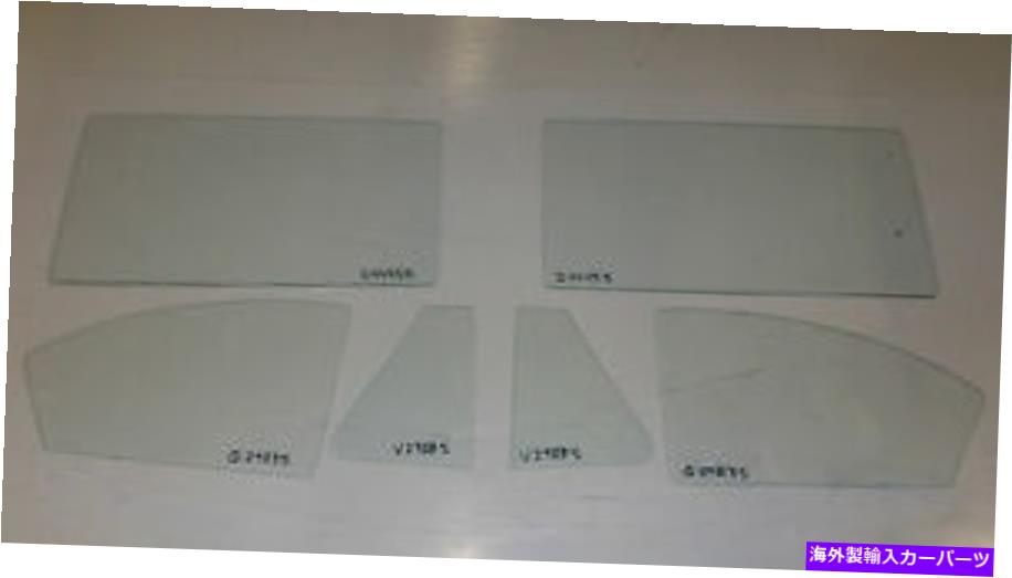 ガラス 1953 1954ポンティアッククーペスペシャルガラスベントドアクォーターセットクリア 1953 1954 Pontiac Coupe Special Glass Vent Door Quarter Set Clear【並行輸入品】