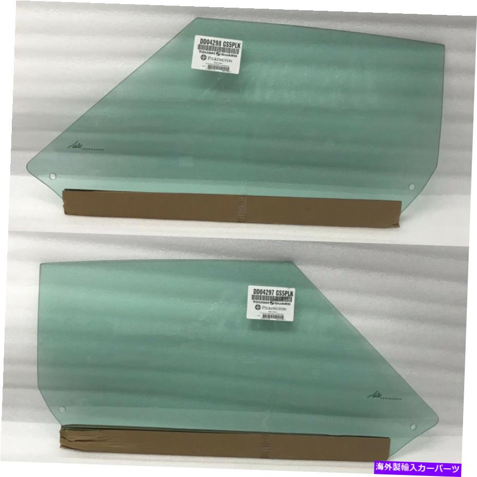 ガラス * New*ペアlof Astro Logo 69-74 Corvette Door Glass Windows LH&RH DD04297/298 *NEW* Pair LOF Astro Logo 69-74 Corvette Door Glass Windows LH & RH DD04297/298【並行輸入品】