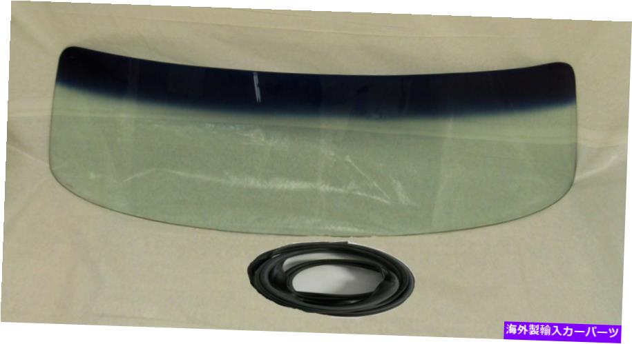 ガラス 1949-1952 Chevy Styleline 1PC Windshield Glass Coupe Sedan Chieftain Seal Gbn 1949 - 1952 Chevy Styleline 1pc Windshield Glass Coupe Sedan Chieftain Seal GBN【並行輸入品】