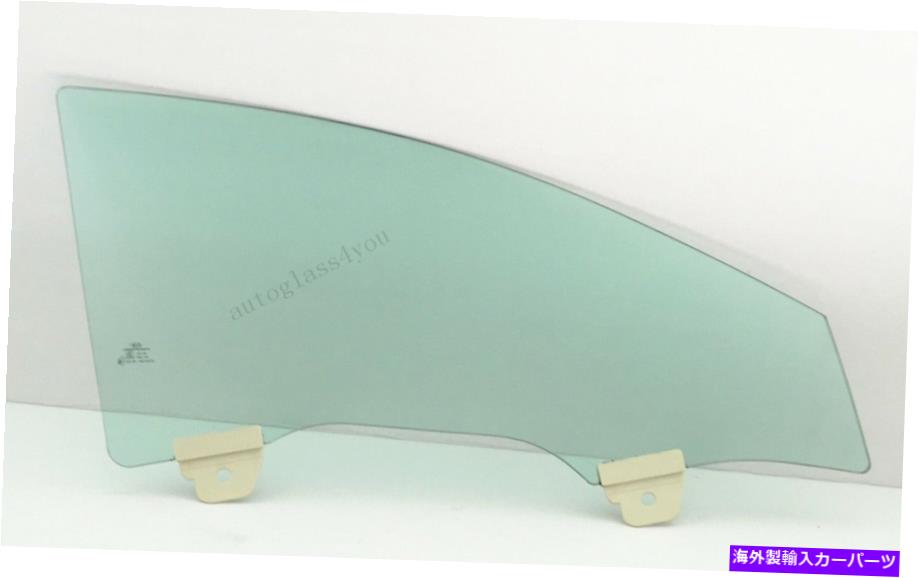 ガラス 13-18キャデラックXTSセダン用にラミネートされた乗客/右玄関の窓ガラス Passenger/Right Front Door Window Glass Laminated For 13-18 Cadillac XTS Sedan【並行輸入品】｜Us Custom Parts Shop USDM