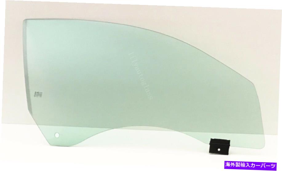 ガラス フィット06-10 BMW 650 M6 04-05 BMW 645乗客右側の正面玄関窓ガラス Fits 06-10 BMW 650 M6 04-05 BMW 645 Passenger Right Side Front Door Window Glass【並行輸入品】