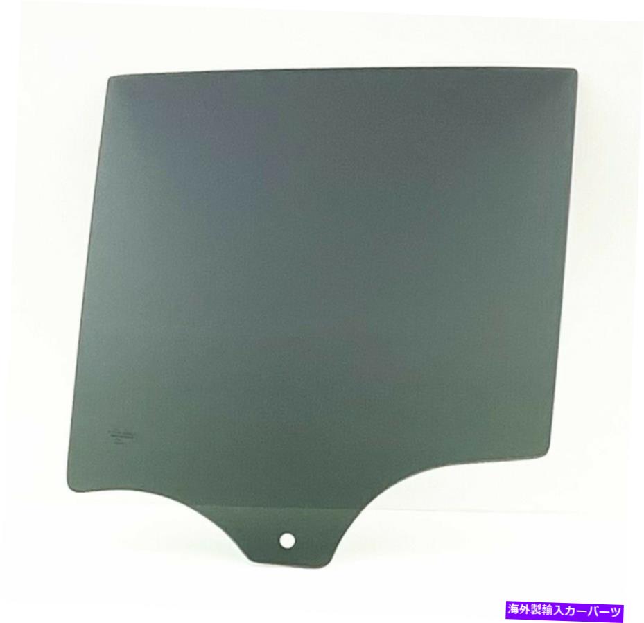 ガラス フィット2019-2022 BMW X5ドライバー左側の後部ドアウィンドウドアガラス Fits 2019-2022 BMW X5 Driver Left Side Rear Door Window Door Glass【並行輸入品】