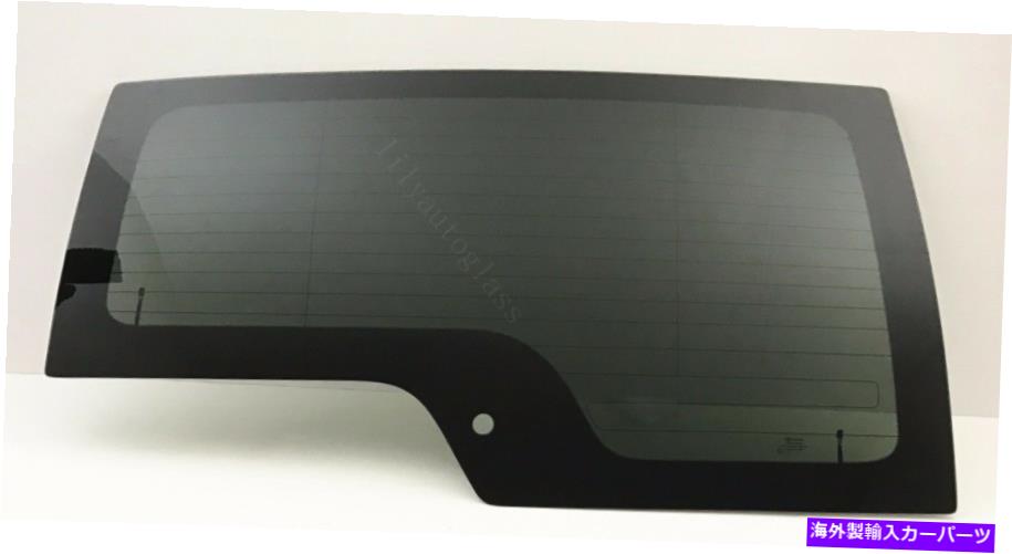 ガラス フィット05-09ランドローバーLR3 10-17ランドローバーLR4リアウィンドウバックガラス加熱 Fits 05-09 Land Rover LR3 10-17 Land Rover LR4 Rear Window Back Glass Heated【並行輸入品】|Us Custom Parts Shop USDM