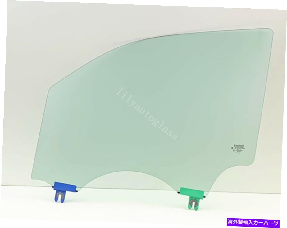 ガラス 19-22ラムピックアップ1500ドライバーの左側の正面玄関窓ガラスラミに適合します。 OEM Fits 19-22 Ram Pickup 1500 Driver Left Side Front Door Window Glass Lami. OEM【並行輸入品】