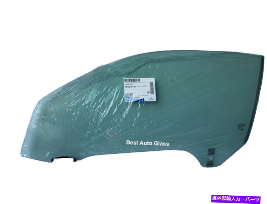 ガラス 2007-2013 BMW 328 335 / 08-13 M3クーペドライバー左正面玄関窓ガラス Fits 2007-2013 BMW 328 335 / 08-13 M3 Coupe Driver Left Front Door Window Glass【並行輸入品】