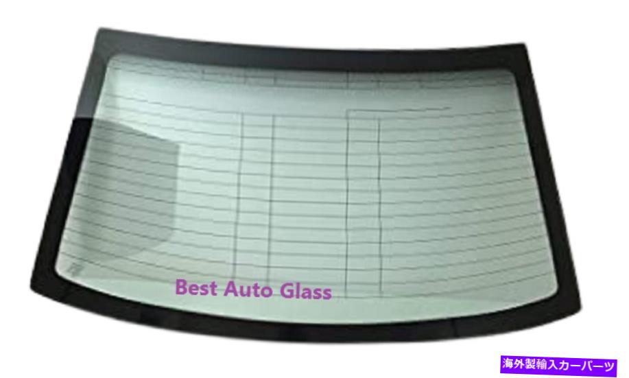 ガラス 2006 Ford Fusion&Mercury Milan 4DRセダンリアウィンドウバックガラス加熱 Fits 2006 Ford Fusion & Mercury Milan 4DR Sedan Rear Window Back Glass Heated【並行輸入品】|Us Custom Parts Shop USDM
