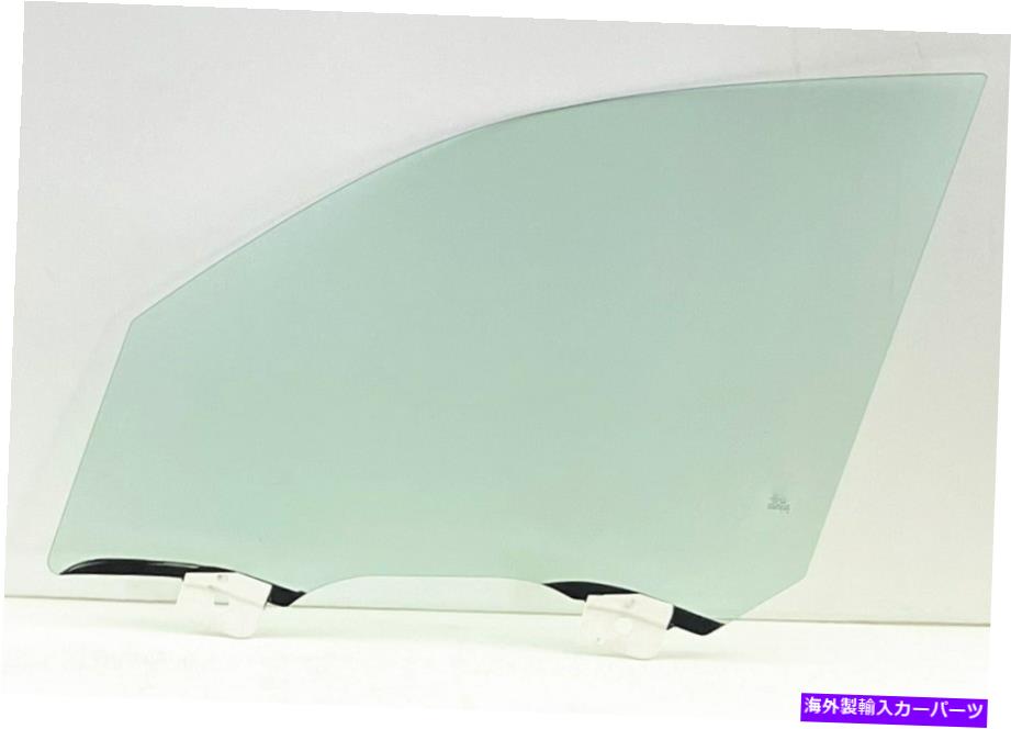 ガラス ドライバー/左側の正面玄関窓ガラス2019-2022 BMW x5 x7にラミネート Driver/Left Side Front Door Window Glass Laminated For 2019-2022 BMW X5 X7【並行輸入品】｜Us Custom Parts Shop USDM 83,430円