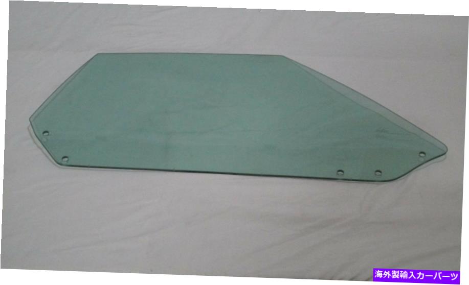 ガラス 1974-1982 Chev Corvette Coupe Door Glass Right Pass Original Green Tint dated 1974 - 1982 Chev Corvette Coupe Door Glass Right Pass Original Green Tint Dated【並行輸入品】|Us Custom Parts Shop USDM