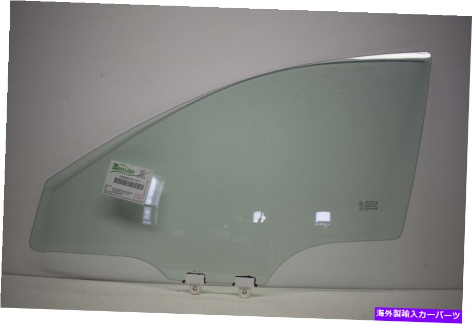 ガラス 2014-2018マツダ3のフロント左ドライバーサイドドアウィンドウガラス3 Front Left Driver Side Door Window Glass for 2014-2018 Mazda 3【並行輸入品】
