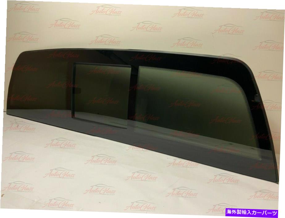 ガラス フィット2007-2021トヨタツンドラバックスライド窓ガラスリアスライダールック /新しい Fits 2007-2021 Toyota Tundra Back Sliding Window Glass Rear Slider LOOK /NEW【並行輸入品】｜Us Custom Parts Shop USDM
