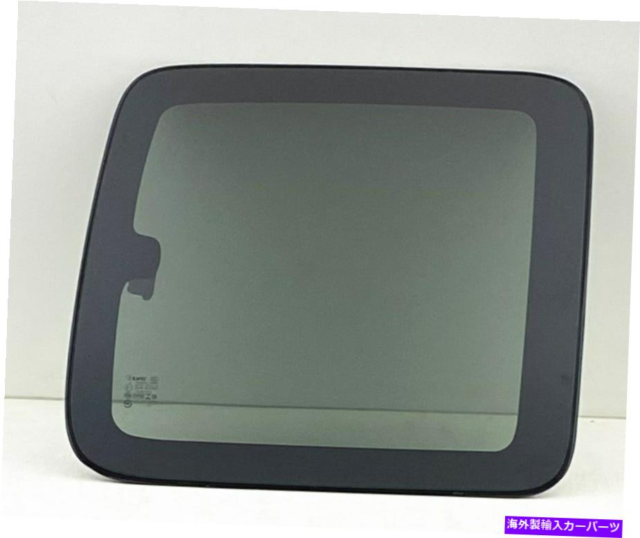ガラス 1999年から2006年のGMCシエラ拡張乗客右側のクォーターウィンドウガラス Fits 1999-2006 GMC Sierra Extended Passenger Right Side Quarter Window Glass【並行輸入品】｜Us Custom Parts Shop USDM