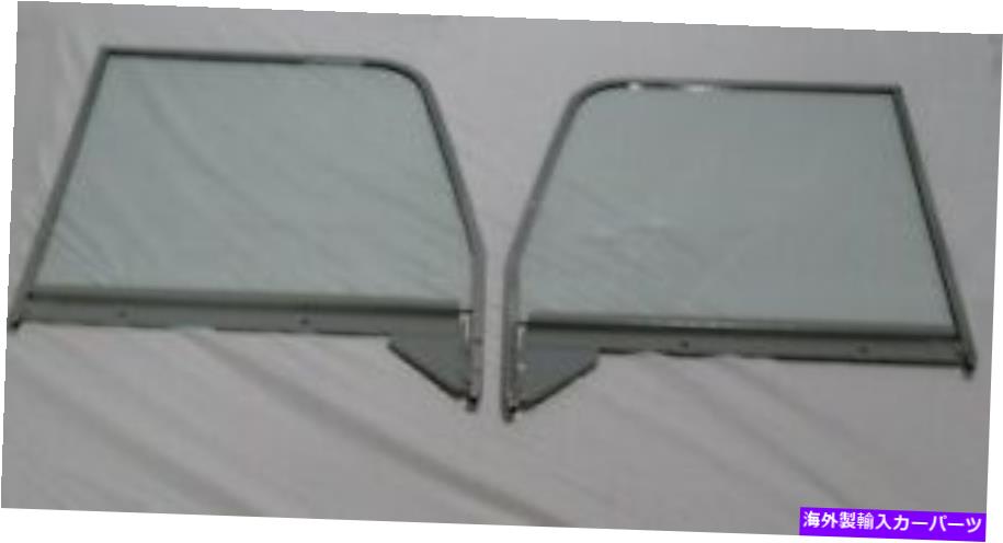 ガラス 1947-1950 Chev GMCピックアップドアグラス組み立てられたクロムフレーム左右CL 1947 - 1950 Chev GMC Pickup Door Glasses Assembled Chrome Frames Left Right CL【並行輸入品】 90,811円