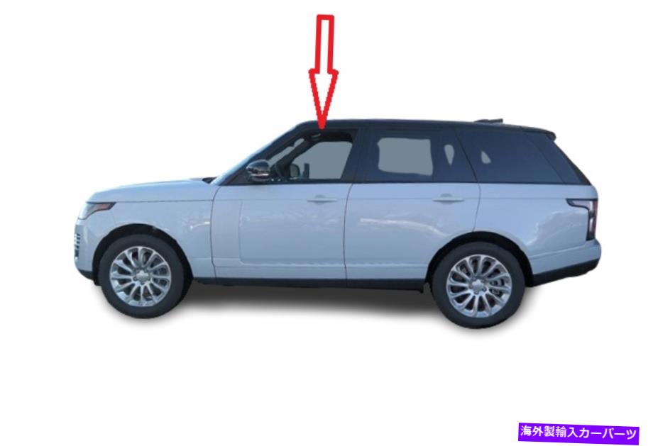 ガラス フィット14-2022ランドローバーレンジローバースポーツフロント左ドア窓ガラスラミネート Fit 14-2022 Land Rover Range Rover Sport Front Left Door Window Glass Laminated【並行輸入品】|Us Custom Parts Shop USDM
