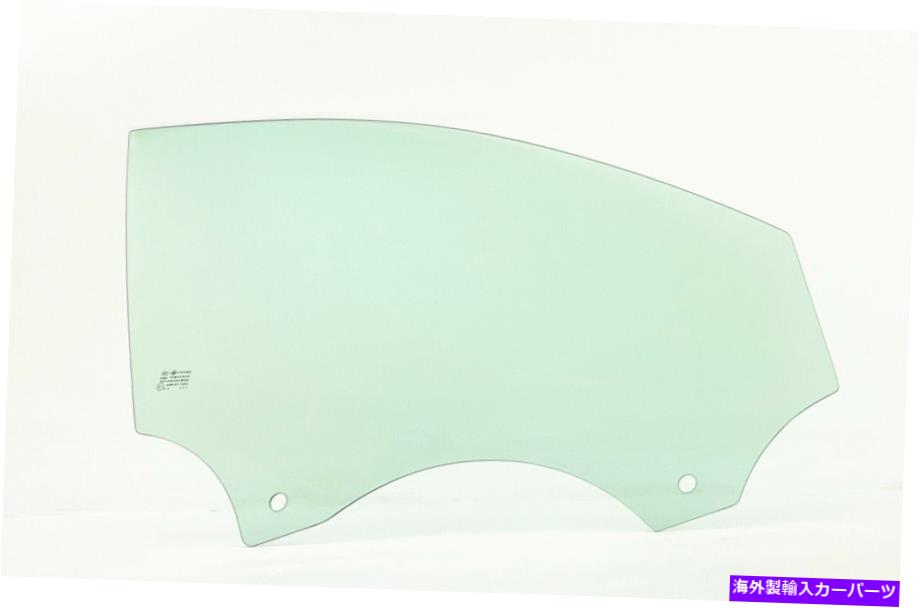ガラス 2018-2021の乗客/右側の正面玄関の窓ガラスジャガーEペース Passenger/Right Side Front Door Window Glass For 2018-2021 Jaguar E-PACE【並行輸入品】|Us Custom Parts Shop USDM