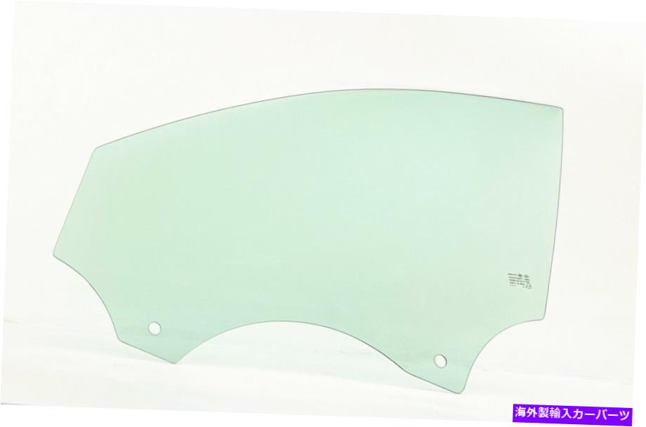 ガラス 2018-2021のドライバー/左側の正面玄関の窓ガラスジャガーEペース Driver/Left Side Front Door Window Glass For 2018-2021 Jaguar E-PACE【並行輸入品】