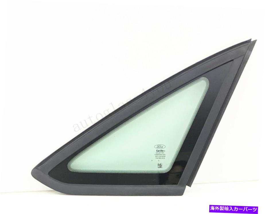 ガラス 乗客/右クォーターウィンドウガラスOEブラック型。 12-18のフォードフォーカスセダン Passenger/Right Quarter Window Glass OE Black Mould. For 12-18 Ford Focus Sedan【並行輸入品】