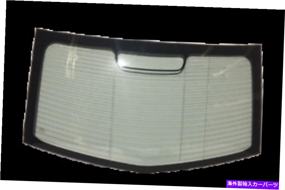 ガラス 2009-2014 Acura TL 4ドアセダンリアウィンドウバックグラス 2009-2014 Acura TL 4 Door Sedan Rear Window Back Glass【並行輸入品】｜Us Custom Parts Shop USDM