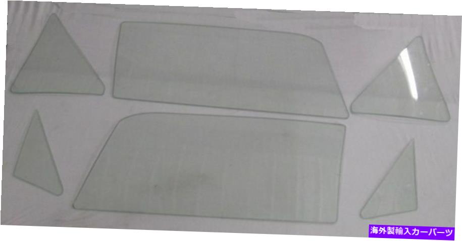 ガラス ガラスベントドアクォータークリアファルコンセダン1966 1967 1968 1969 1970 Glass Vent Door Quarter Clear Falcon 2DR Sedan 1966 1967 1968 1969 1970【並行輸入品】|Us Custom Parts Shop USDM
