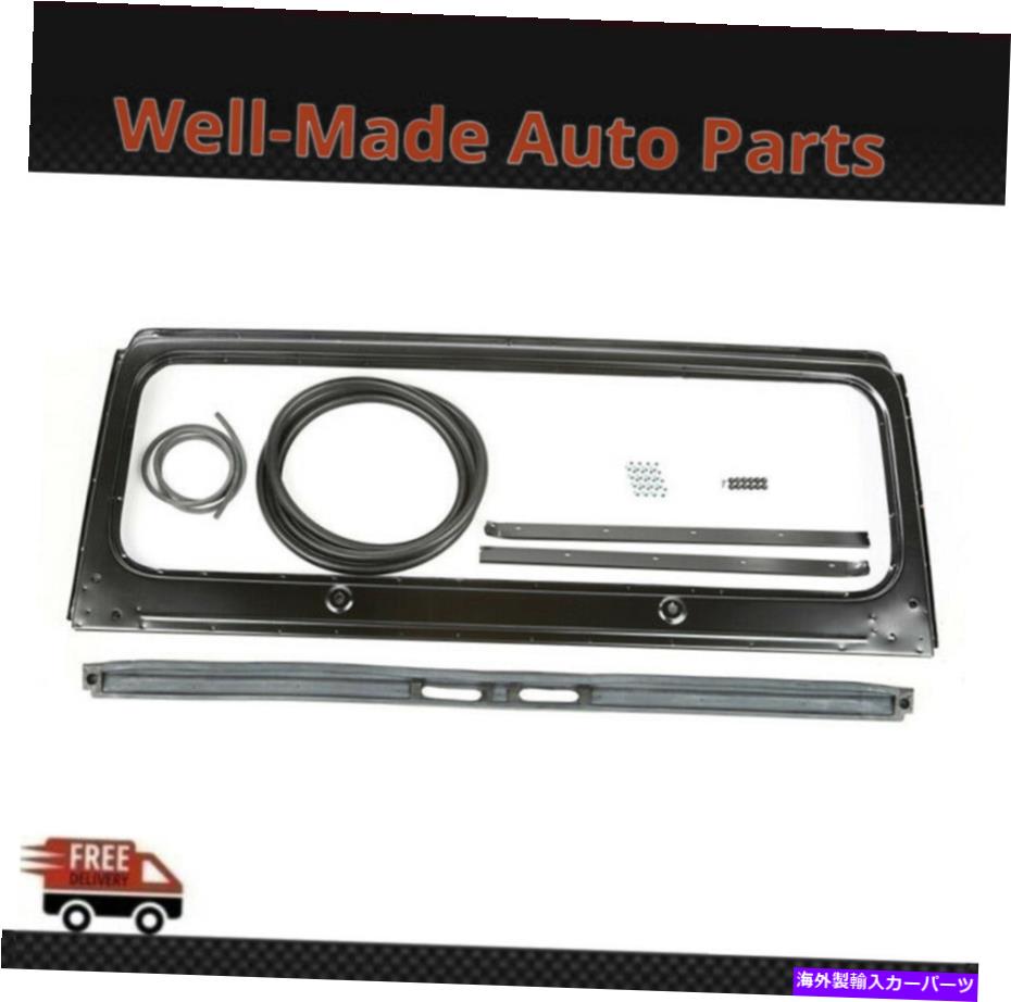 ガラス 76-86のJeep CJ-5S、CJ-7S、CJ-8のOmix Windshield Frame Kit 12006.12 Omix Windshield Frame Kit 12006.12 For 76-86 Jeep CJ-5s, CJ-7s & CJ-8s【並行輸入品】 101,096円