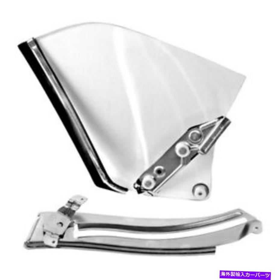 ガラス シボレーカマロ68-69ダイナコーン1076Jパッセンジャーサイドクォーターガラスアセンブリ For Chevy Camaro 68-69 Dynacorn 1076J Passenger Side Quarter Glass Assembly【並行輸入品】