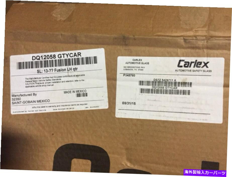 ガラス DS7Z-5429711-A FORD OEM Fusionクォーターガラス左側2013 2014 2015 2016 DS7Z-5429711-A FORD OEM FUSION QUARTER GLASS LEFT SIDE 2013 2014 2015 2016【並行輸入品】