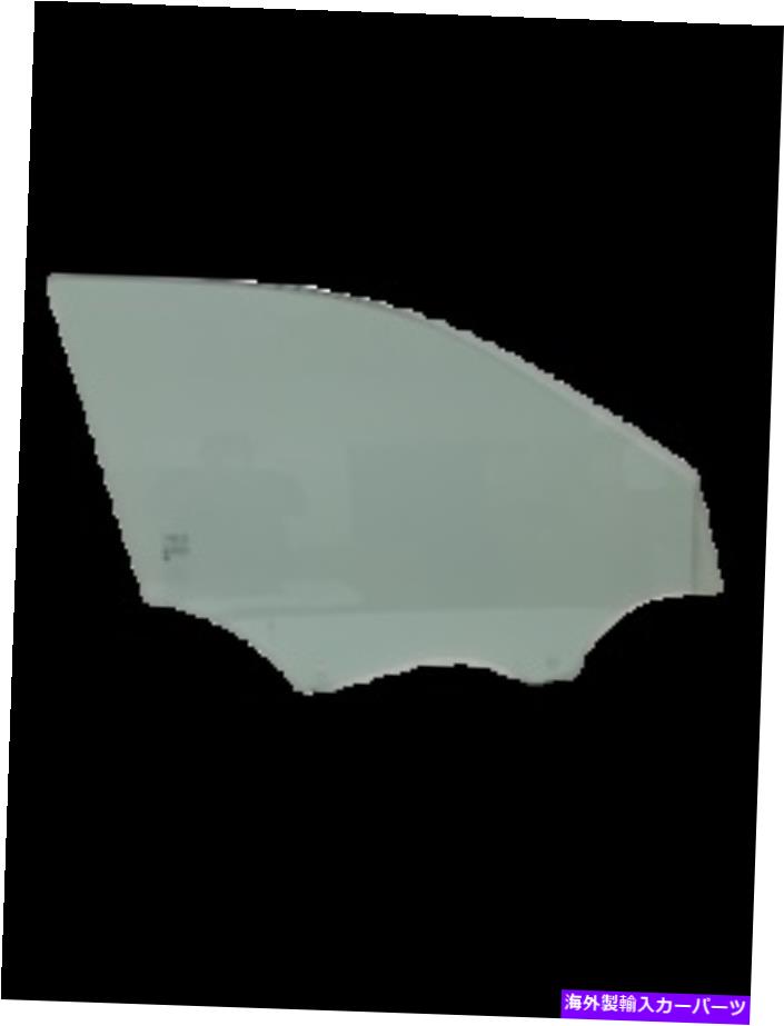 ガラス フィット19-2021ボルボXC40 Fit 19 - 2021 Volvo XC40 4D Utility Passenger Side Front Right Door Window Glass【並行輸入品】|Us Custom Parts Shop USDM