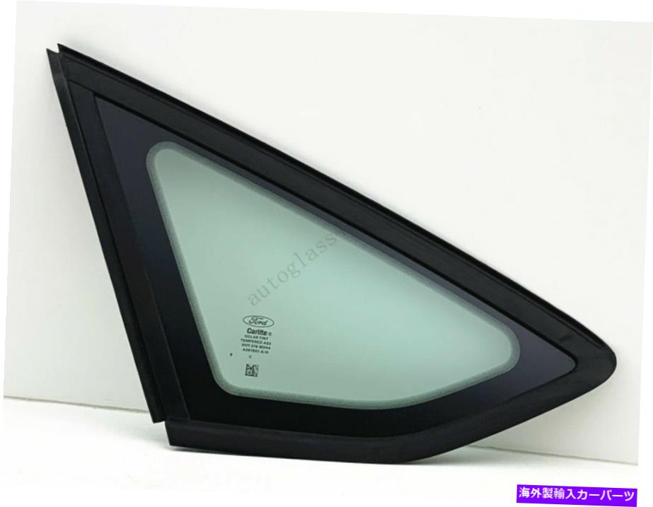 ガラス ドライバー/左クォーターウィンドウガラスOEブラックマウル。 12-18のフォードフォーカス4-DRハッチ。 Driver/Left Quarter Window Glass OE Black Moul. For 12-18 Ford Focus 4-DR Hatch.【並行輸入品】